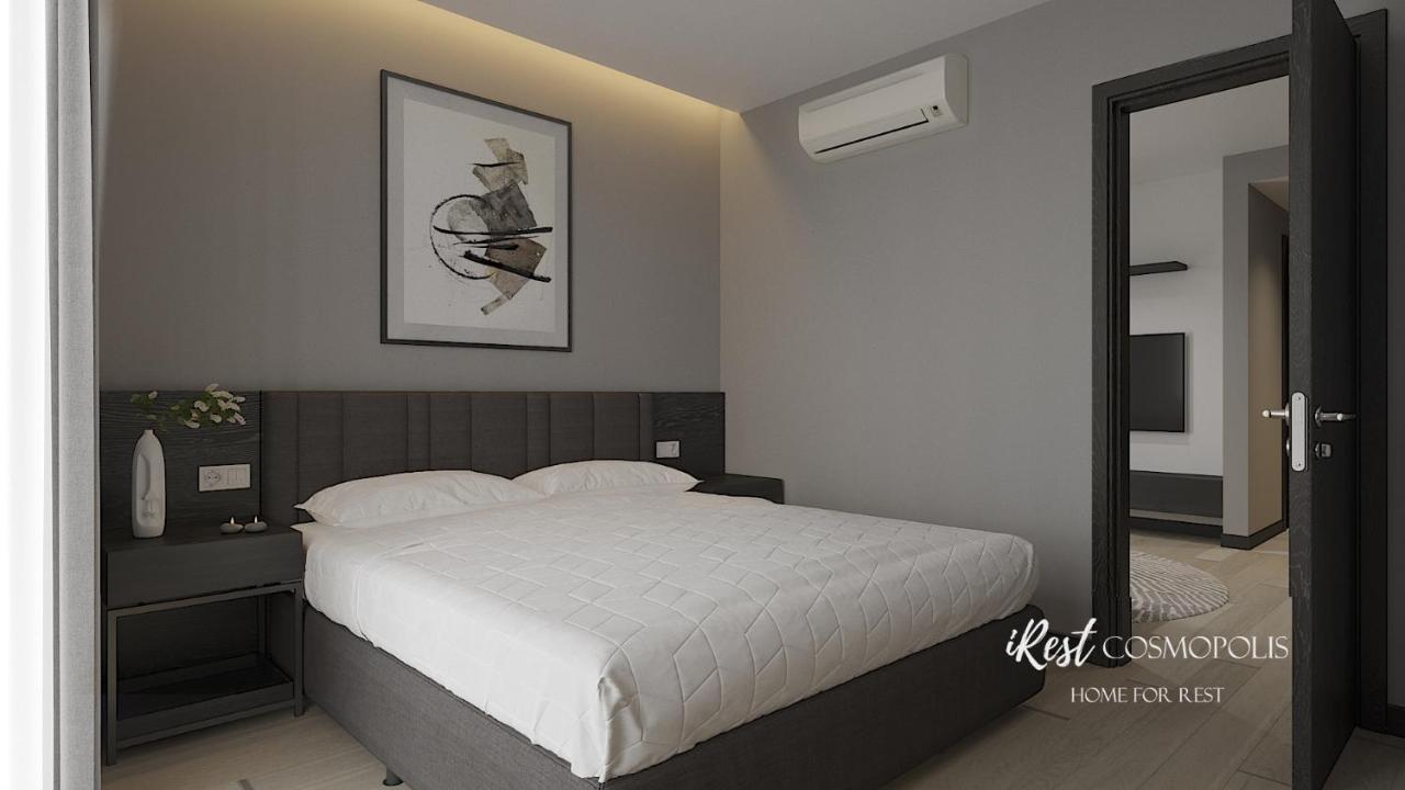 Aparthotel Irest Cosmopolis Vinh Yen Exterior foto